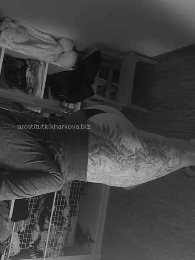 Проститутка Халима - Фото 4 №7545
